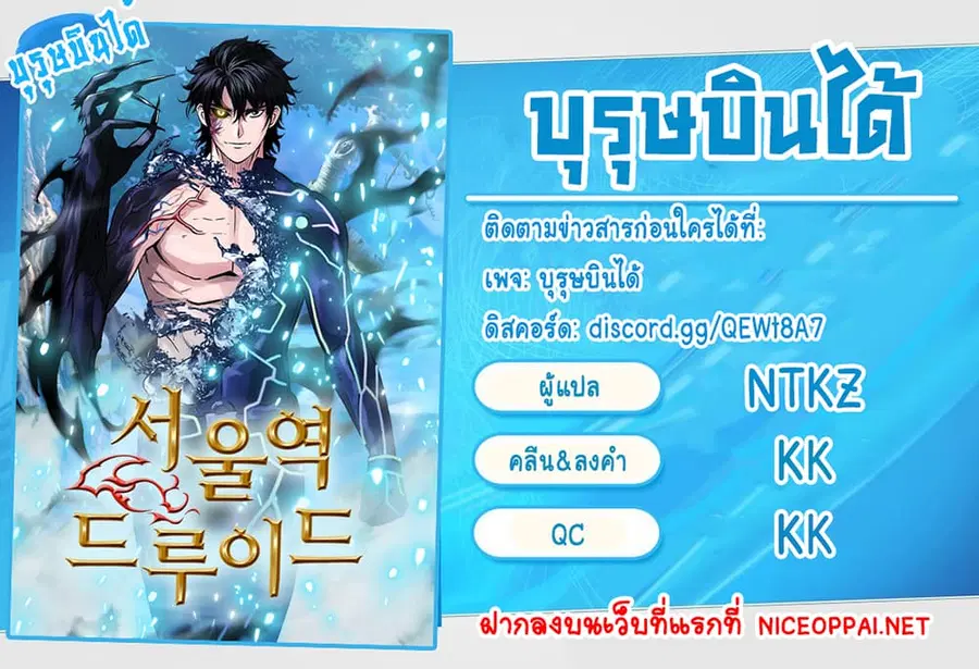 หน้า 12 จาก 12