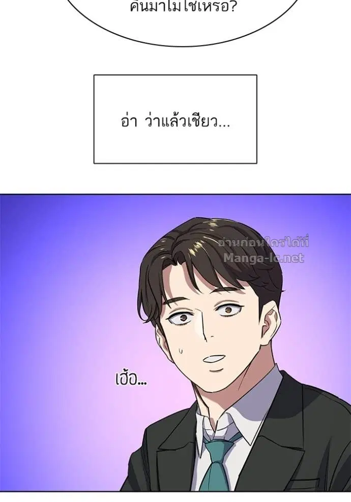 หน้า 120 จาก 131