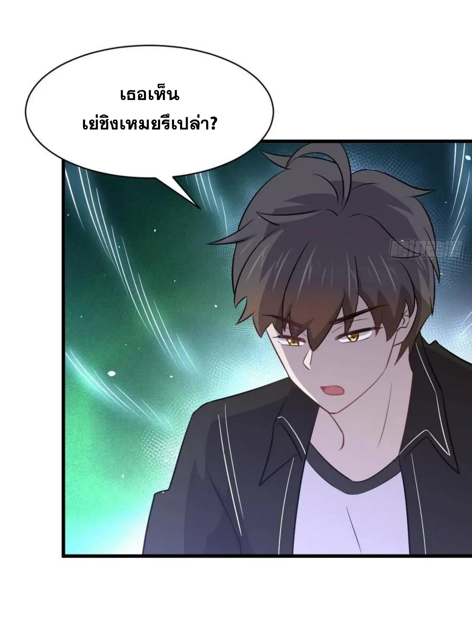 หน้า 15 จาก 41
