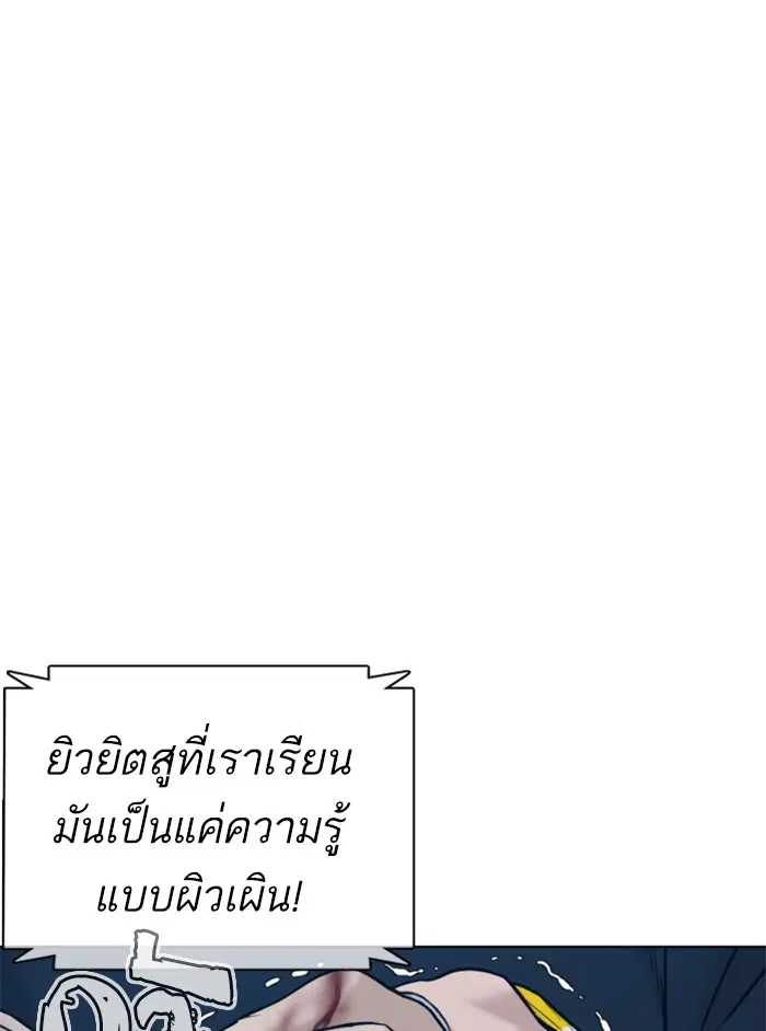 หน้า 48 จาก 162