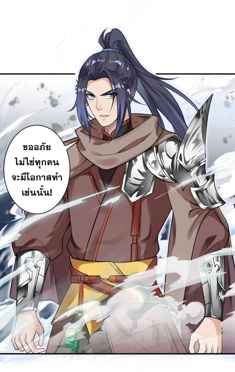 หน้า 13 จาก 39