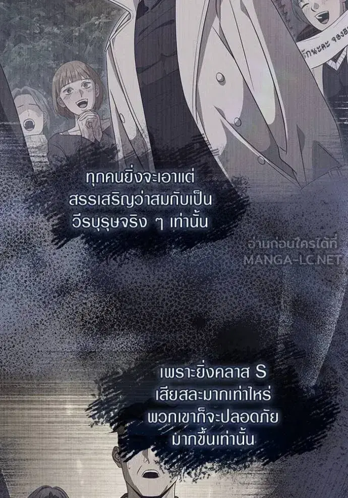หน้า 63 จาก 126