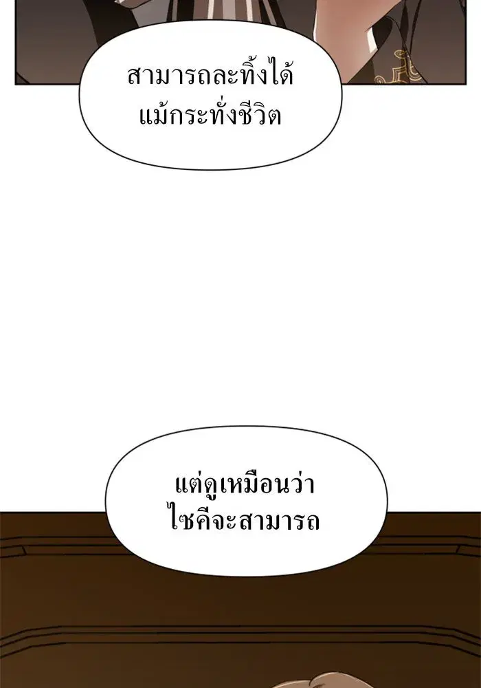 หน้า 47 จาก 171