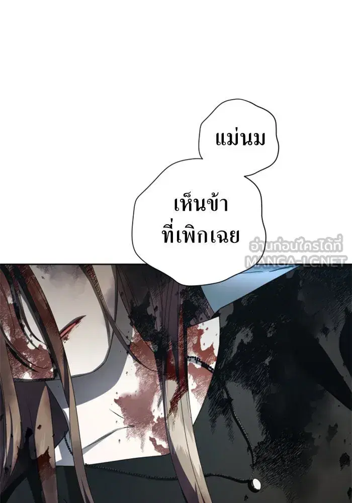 หน้า 48 จาก 135