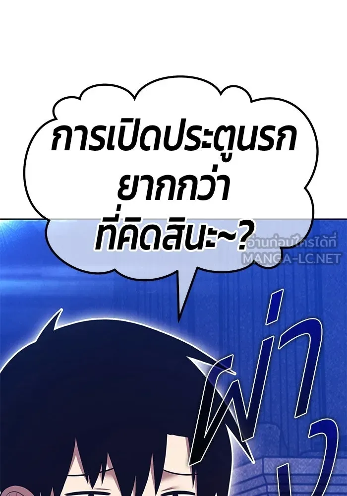 หน้า 126 จาก 404