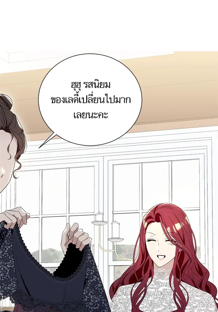 หน้า 38 จาก 118