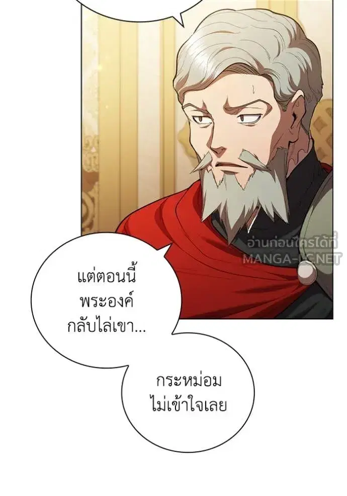 หน้า 33 จาก 120