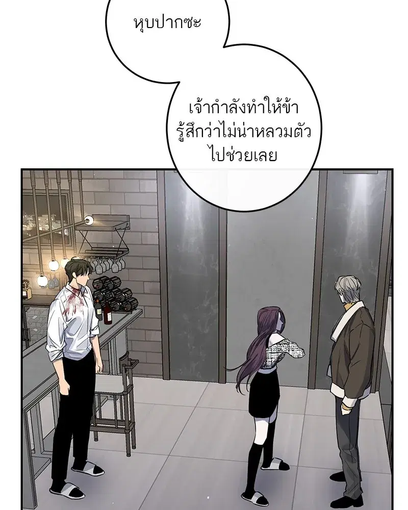 หน้า 34 จาก 127