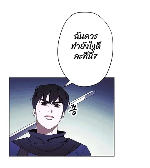 หน้า 15 จาก 78