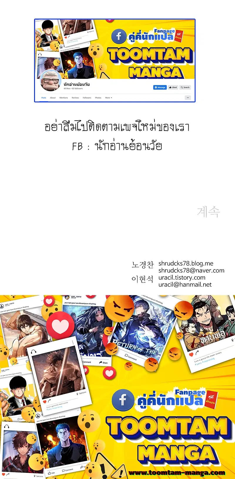หน้า 64 จาก 64