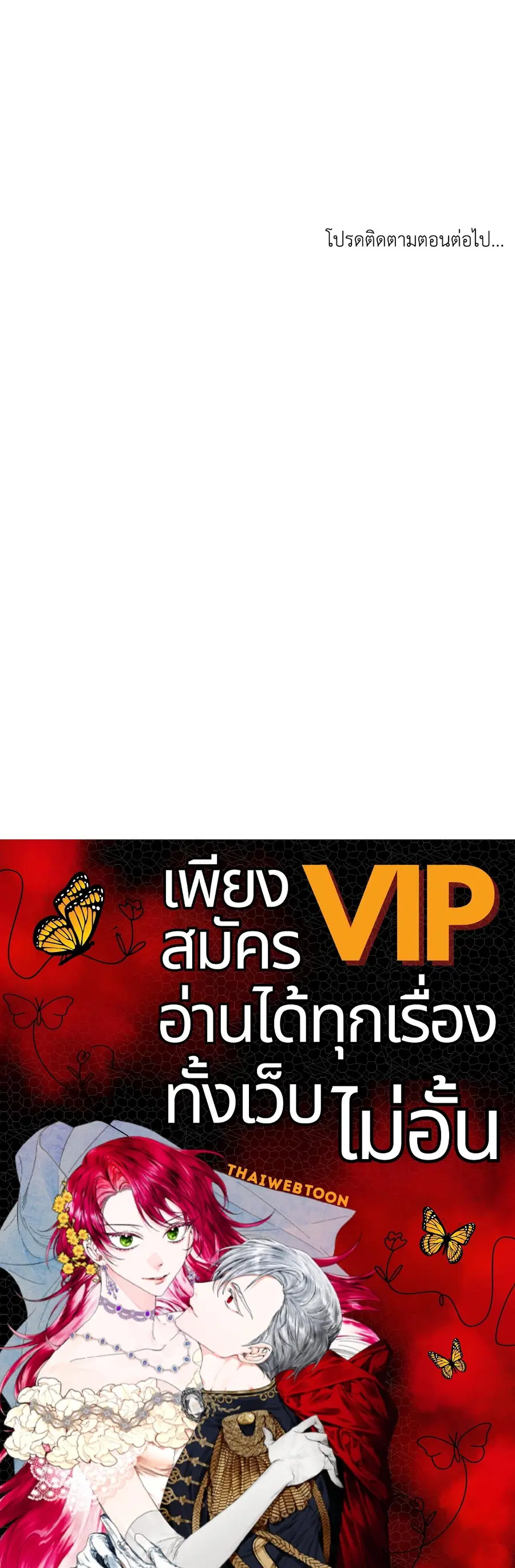 หน้า 59 จาก 59
