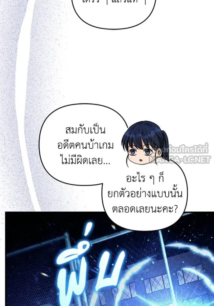 หน้า 80 จาก 126