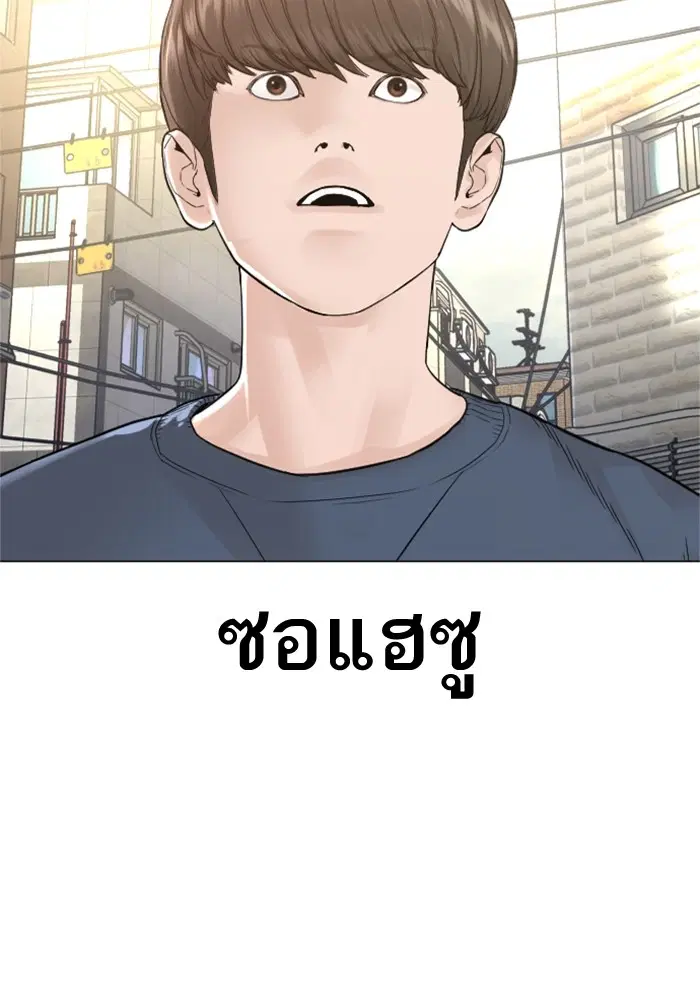 หน้า 142 จาก 165