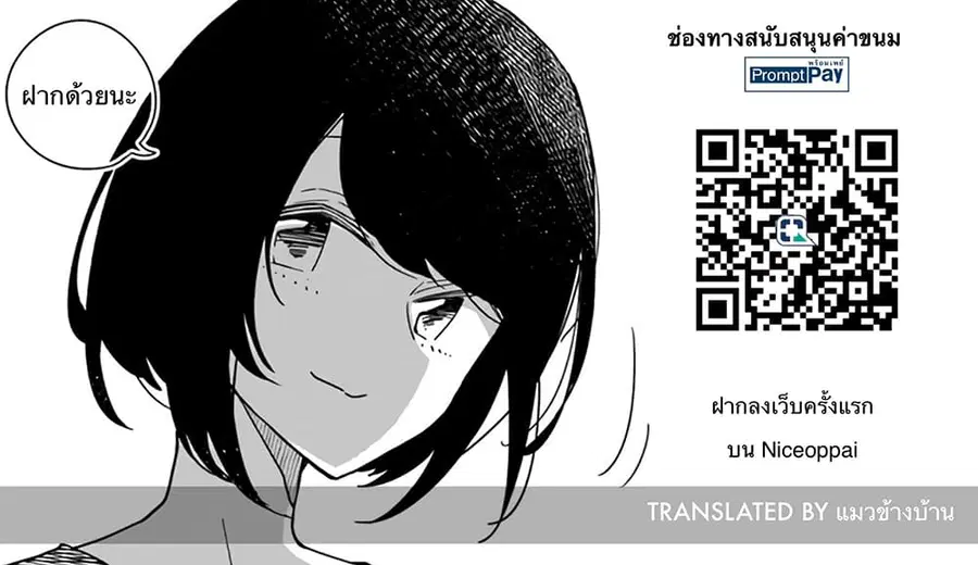 หน้า 20 จาก 20