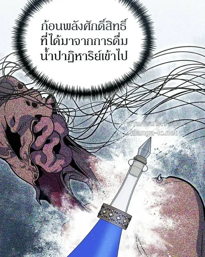 หน้า 52 จาก 161