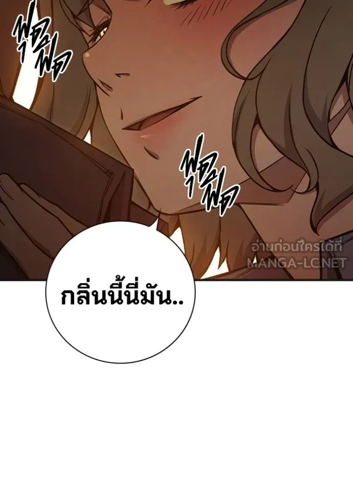 หน้า 34 จาก 202