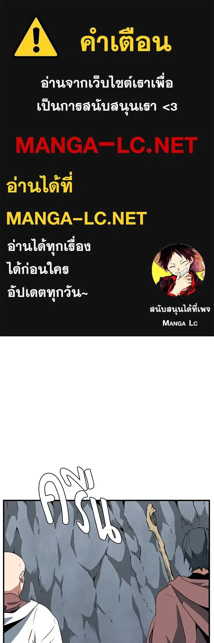 หน้า 1 จาก 94