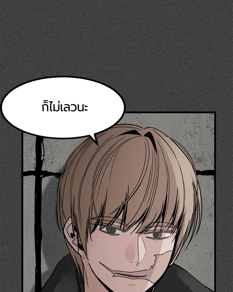 หน้า 101 จาก 129