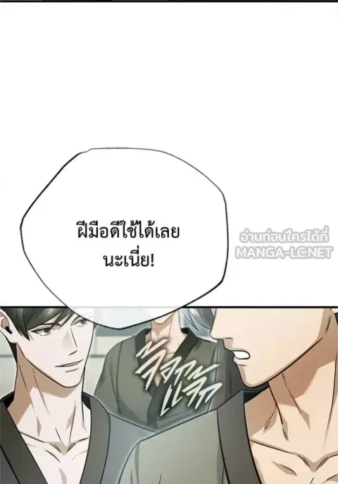 หน้า 5 จาก 129
