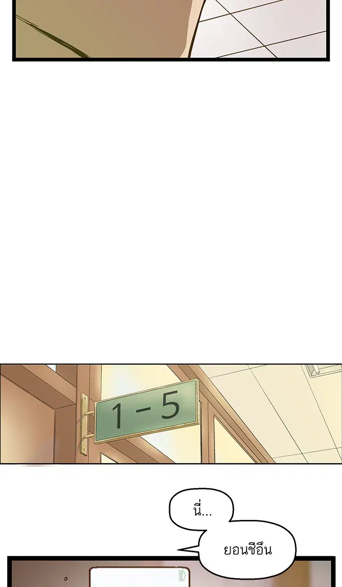 หน้า 5 จาก 62