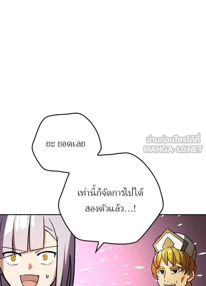 หน้า 33 จาก 123