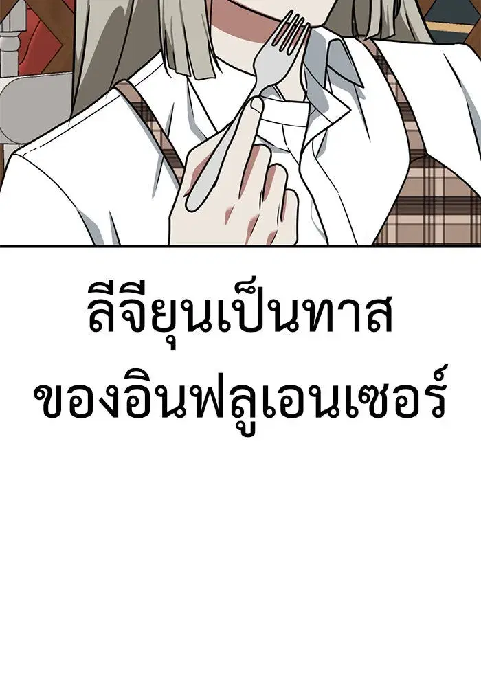 หน้า 47 จาก 164