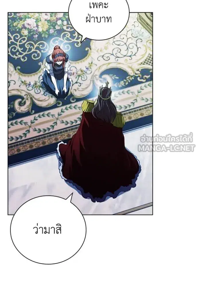 หน้า 3 จาก 118