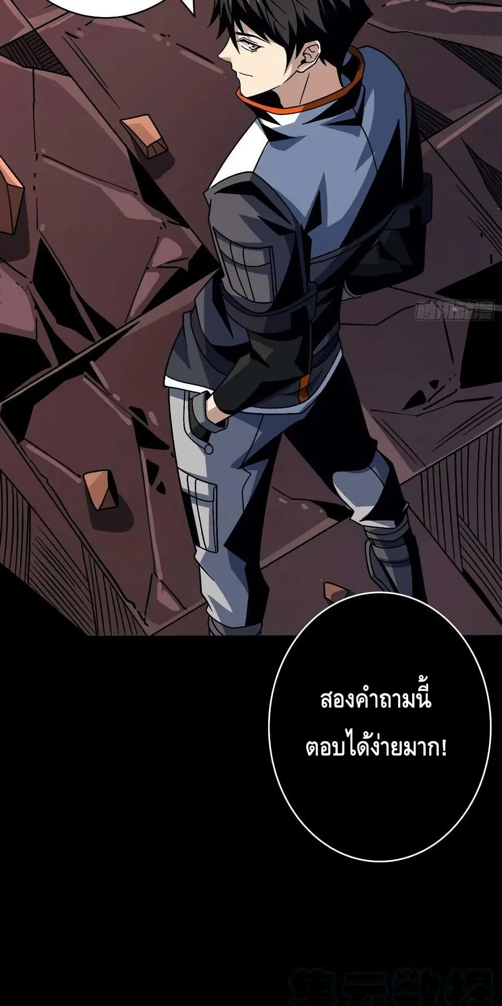 หน้า 23 จาก 42