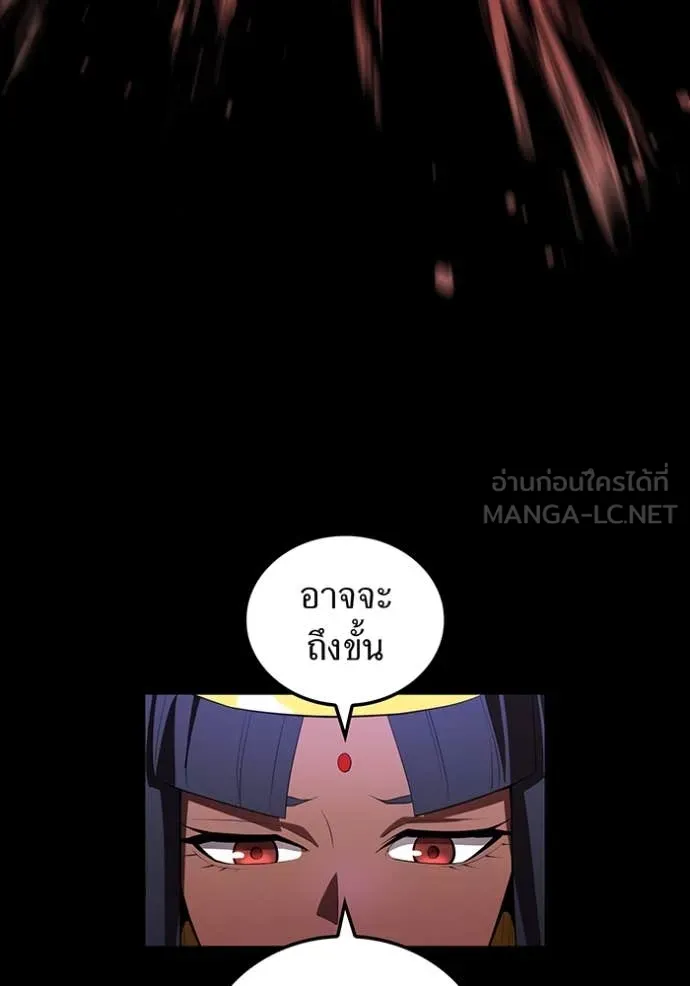 หน้า 42 จาก 157