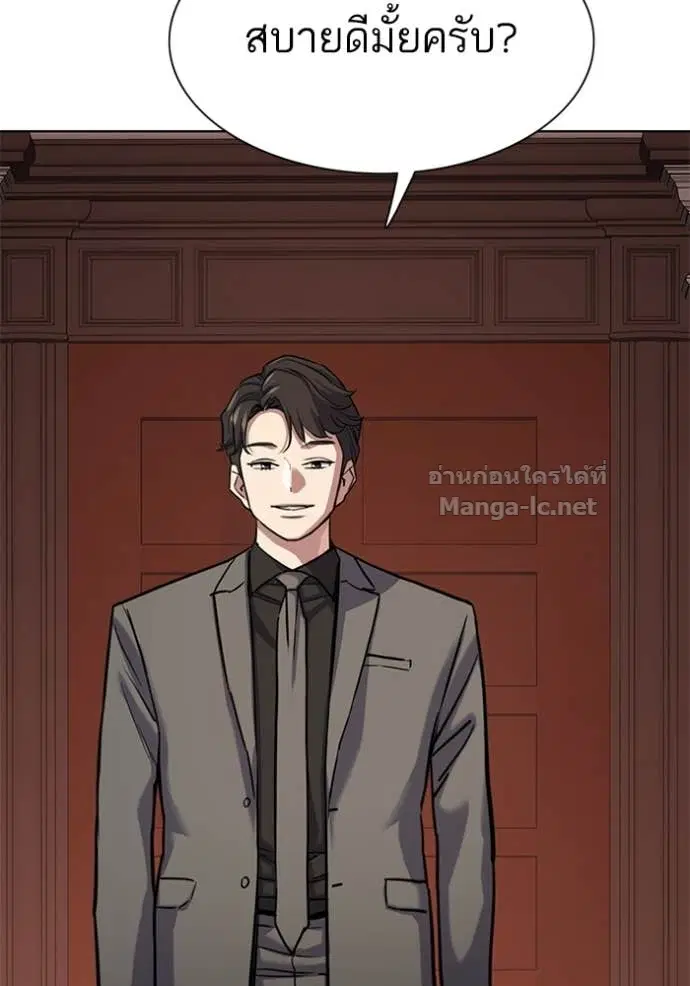 หน้า 152 จาก 160