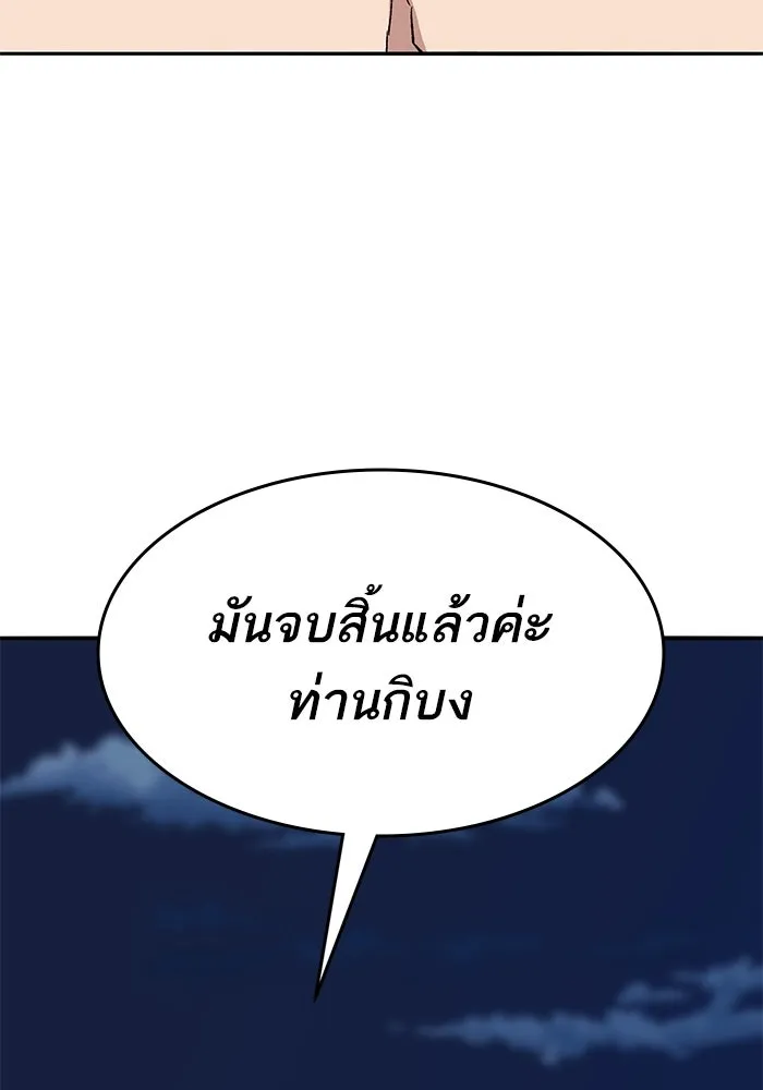 หน้า 49 จาก 285