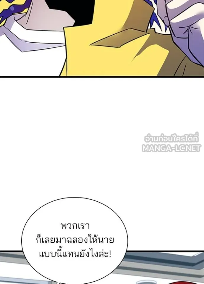 หน้า 13 จาก 143