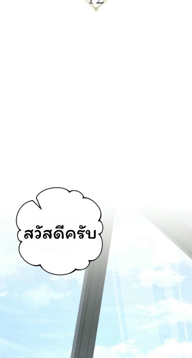 หน้า 40 จาก 105
