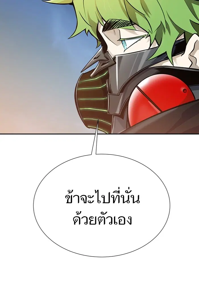 หน้า 215 จาก 250