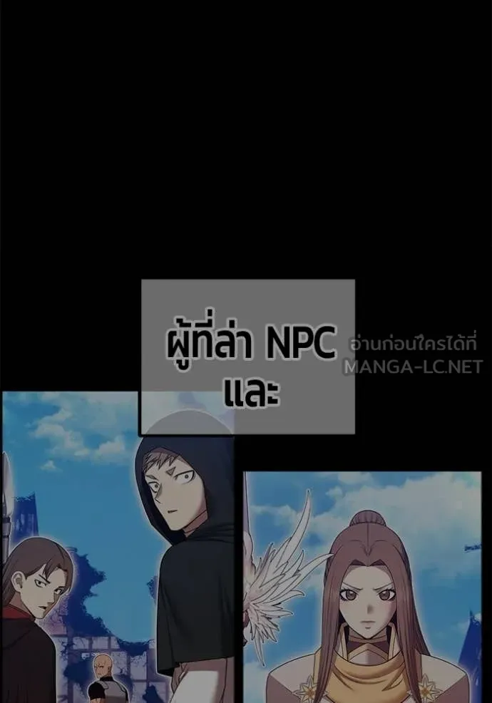 หน้า 393 จาก 417