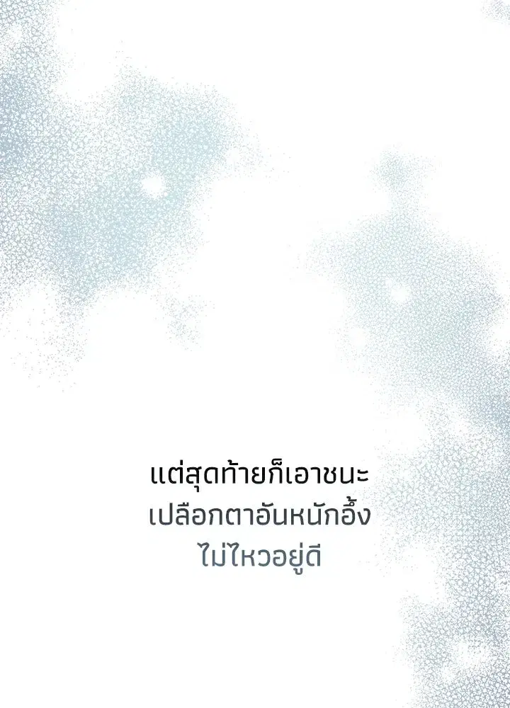 หน้า 28 จาก 164