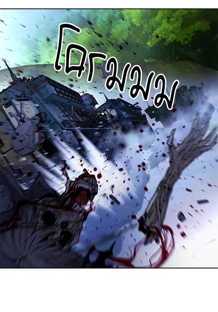 หน้า 10 จาก 139