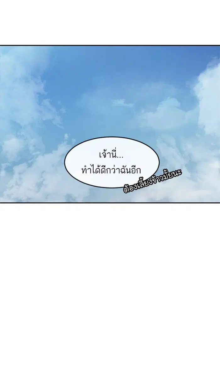 หน้า 112 จาก 135