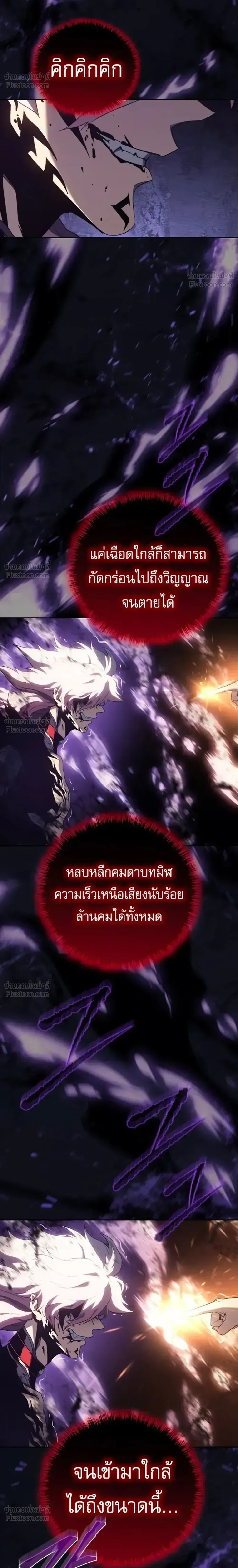 หน้า 41 จาก 49