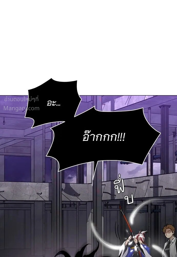 หน้า 94 จาก 135