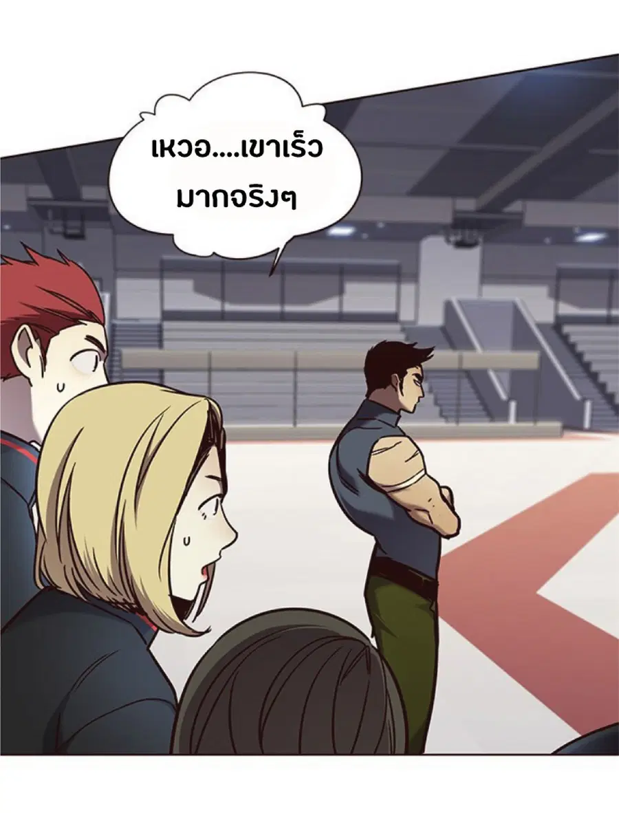หน้า 40 จาก 80