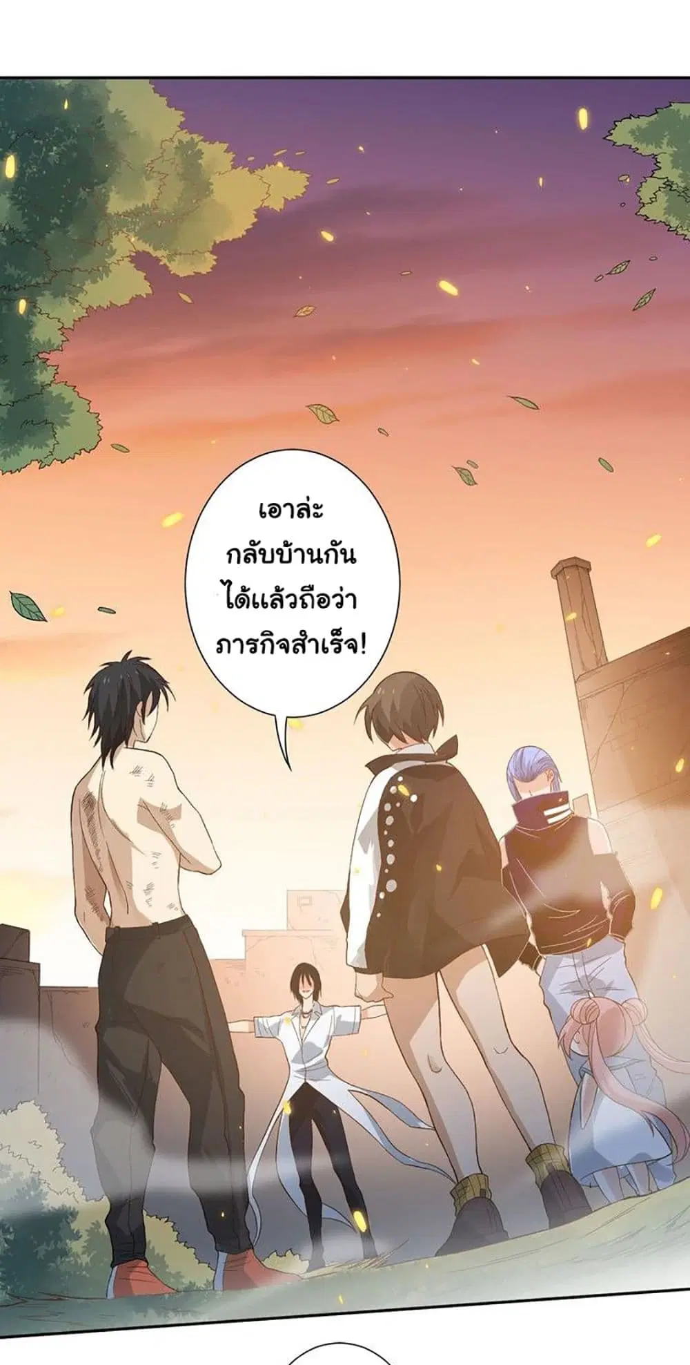 หน้า 56 จาก 113