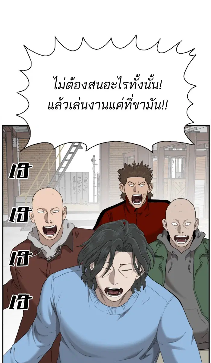 หน้า 106 จาก 116
