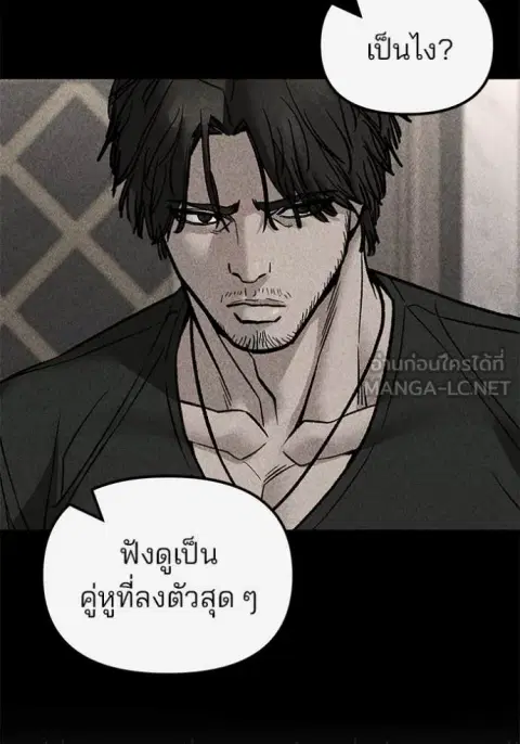 หน้า 116 จาก 192
