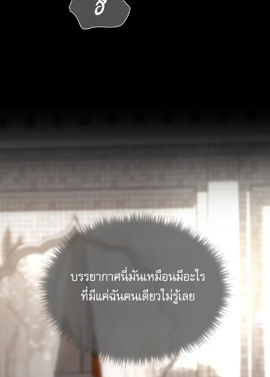 หน้า 31 จาก 134
