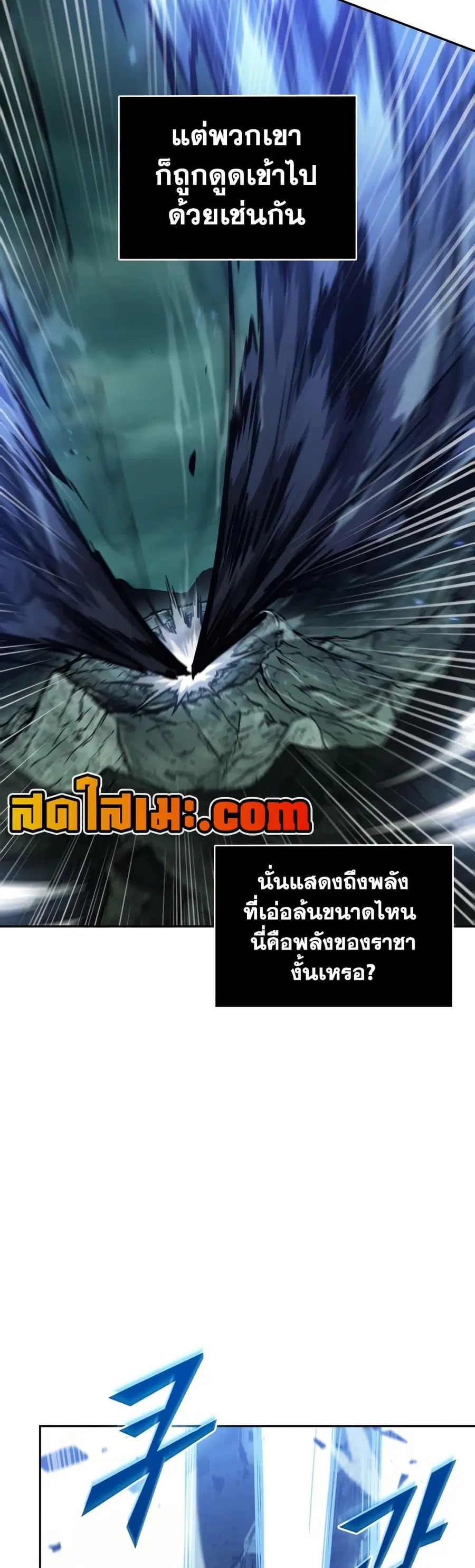 หน้า 43 จาก 50
