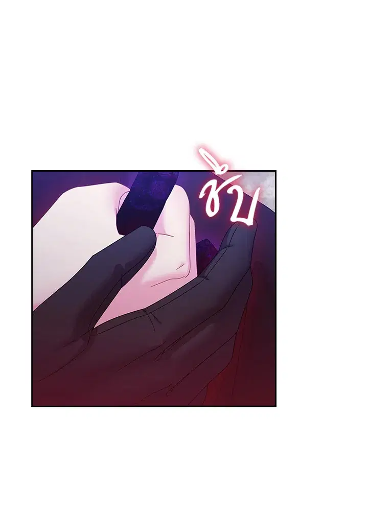 หน้า 33 จาก 61