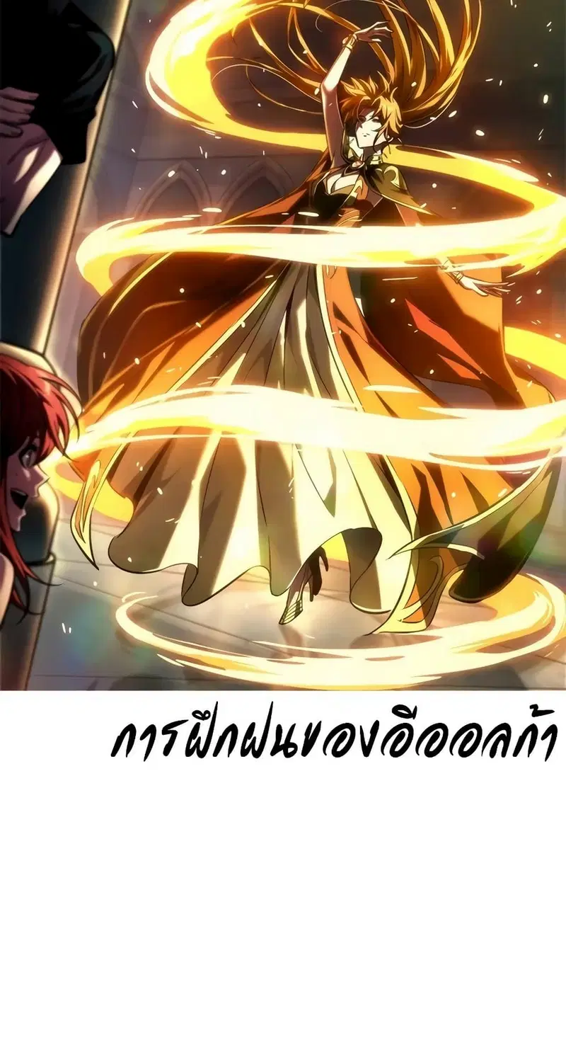 หน้า 12 จาก 12