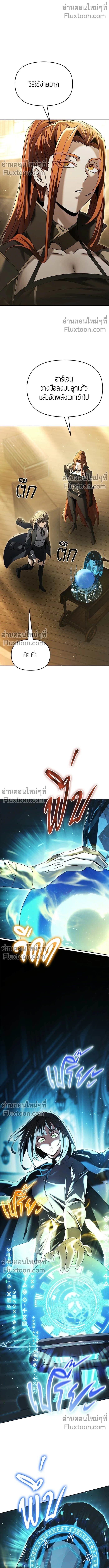 หน้า 1 จาก 25