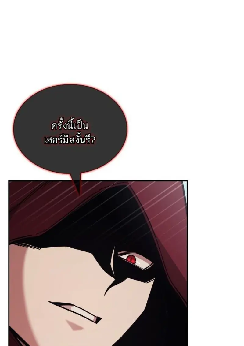 หน้า 48 จาก 156
